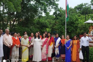 Independence Day Celebration
