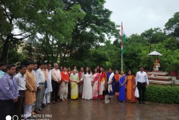 Independence Day Celebration